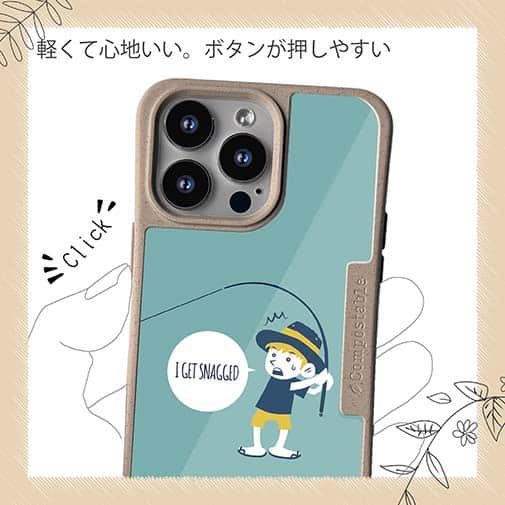 【Compos-Case】【釣りざんまい】根掛かりしちゃった少年