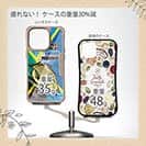 【Compos-Case】【FISH MAN】GREAT FIGHT TAMAN FISHING!