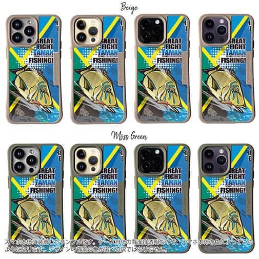 【Compos-Case】【FISH MAN】GREAT FIGHT TAMAN FISHING!