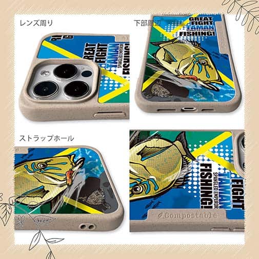 【Compos-Case】【FISH MAN】GREAT FIGHT TAMAN FISHING!