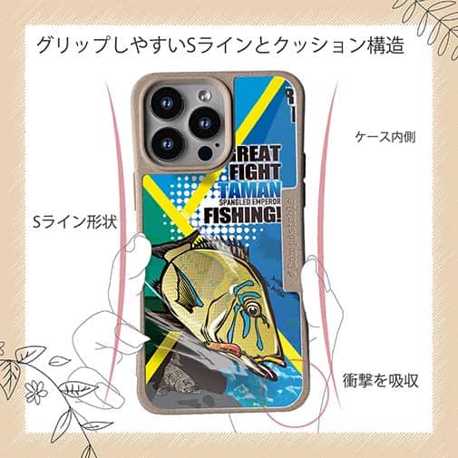 【Compos-Case】【FISH MAN】GREAT FIGHT TAMAN FISHING!