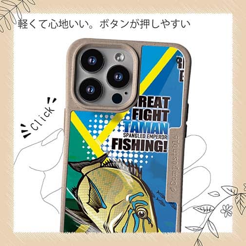 【Compos-Case】【FISH MAN】GREAT FIGHT TAMAN FISHING!