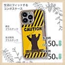 【Compos-Case】【FISH MAN】CAUTION LURE FISHING JUNKIE!