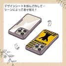 【Compos-Case】【FISH MAN】CAUTION LURE FISHING JUNKIE!