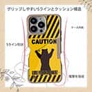【Compos-Case】【FISH MAN】CAUTION LURE FISHING JUNKIE!