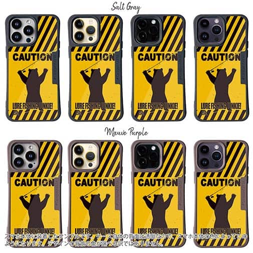 【Compos-Case】【FISH MAN】CAUTION LURE FISHING JUNKIE!