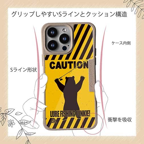 【Compos-Case】【FISH MAN】CAUTION LURE FISHING JUNKIE!