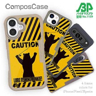 【Compos-Case】【FISH MAN】CAUTION LURE FISHING JUNKIE!