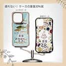 【Compos-Case】【FISH MAN】フィッシングパラダイス「フレッシュウォーター編」ブルー