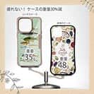 【Compos-Case】【FISH MAN】フィッシングパラダイス「フレッシュウォーター編」グリーン