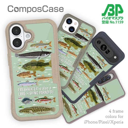 【Compos-Case】【FISH MAN】フィッシングパラダイス「フレッシュウォーター編」グリーン