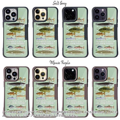 【Compos-Case】【FISH MAN】フィッシングパラダイス「フレッシュウォーター編」グリーン