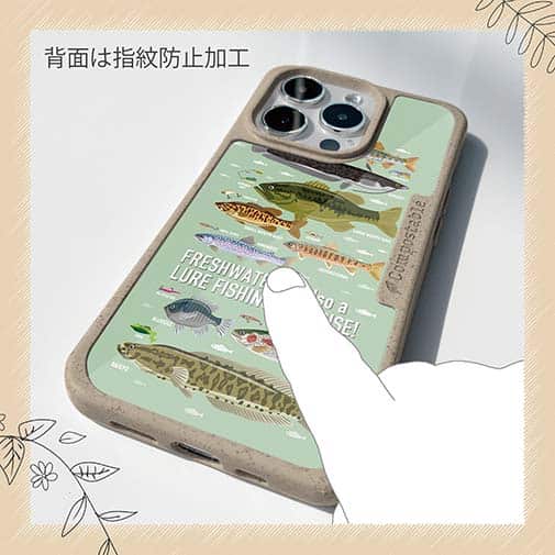 【Compos-Case】【FISH MAN】フィッシングパラダイス「フレッシュウォーター編」グリーン