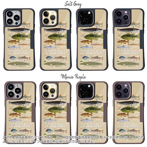 【Compos-Case】【FISH MAN】フィッシングパラダイス「フレッシュウォーター編」ブラウン