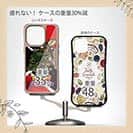 【Compos-Case】【FISH MAN】エキサイティングバスフィッシング　マゼンタ