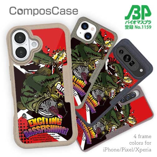 【Compos-Case】【FISH MAN】エキサイティングバスフィッシング　マゼンタ