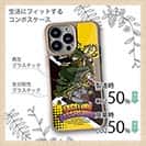 【Compos-Case】【FISH MAN】エキサイティングバスフィッシング　イエロー