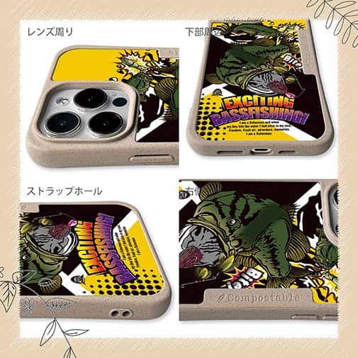 【Compos-Case】【FISH MAN】エキサイティングバスフィッシング　イエロー