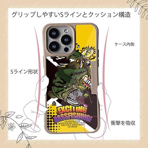 【Compos-Case】【FISH MAN】エキサイティングバスフィッシング　イエロー