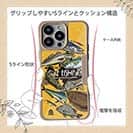 【Compos-Case】【FISH MAN】SURF FISHING Color! オレンジ