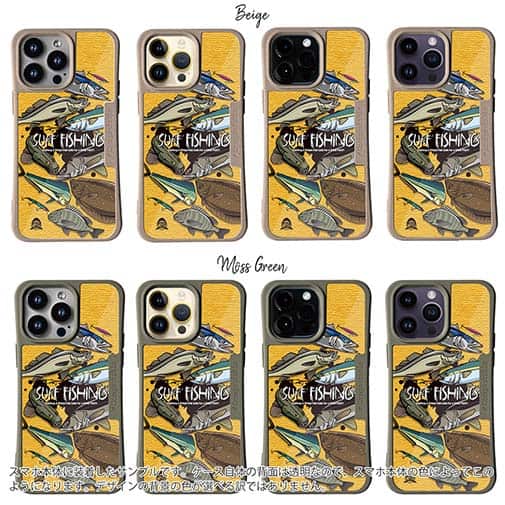 【Compos-Case】【FISH MAN】SURF FISHING Color! オレンジ