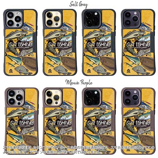 【Compos-Case】【FISH MAN】SURF FISHING Color! オレンジ