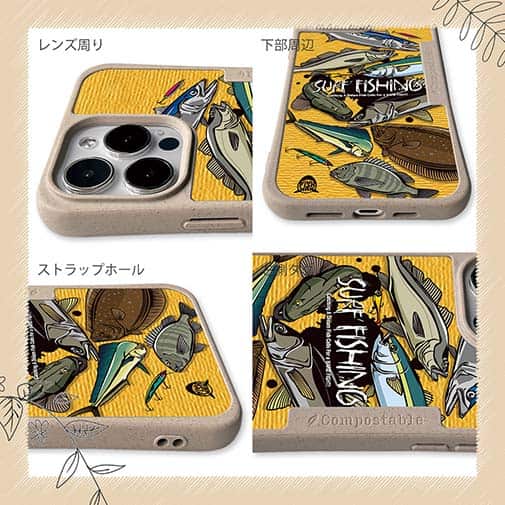 【Compos-Case】【FISH MAN】SURF FISHING Color! オレンジ