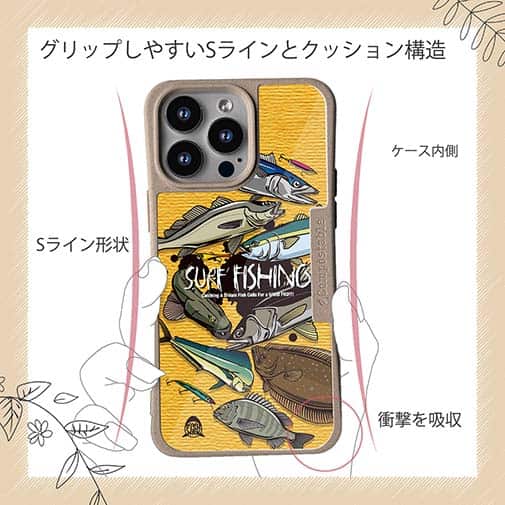 【Compos-Case】【FISH MAN】SURF FISHING Color! オレンジ