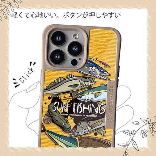 【Compos-Case】【FISH MAN】SURF FISHING Color! オレンジ