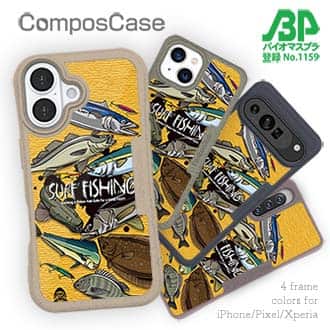 【Compos-Case】【FISH MAN】SURF FISHING Color! オレンジ