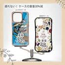 【Compos-Case】【FISH MAN】SURF FISHING Color! ブルー