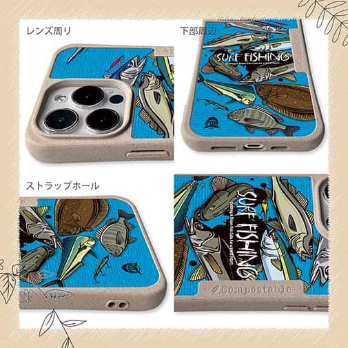 【Compos-Case】【FISH MAN】SURF FISHING Color! ブルー