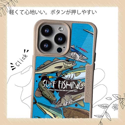 【Compos-Case】【FISH MAN】SURF FISHING Color! ブルー