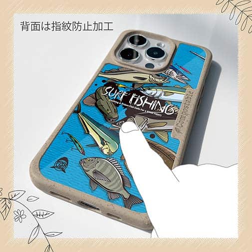 【Compos-Case】【FISH MAN】SURF FISHING Color! ブルー