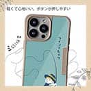 【Compos-Case】【釣りざんまい】ラインブレイクしちゃった少年_ミント