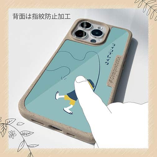 【Compos-Case】【釣りざんまい】ラインブレイクしちゃった少年_ミント