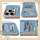 【Compos-Case】【FISH MAN】BIG GAME PARADAISE!ブルー