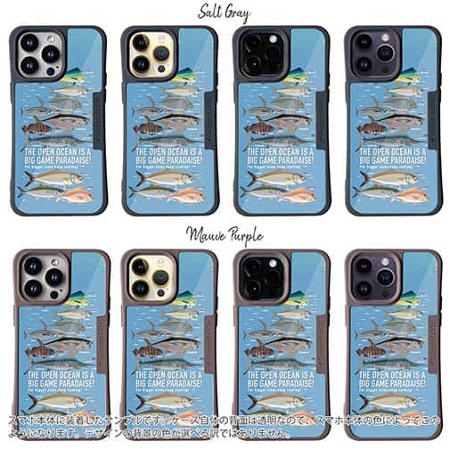 【Compos-Case】【FISH MAN】BIG GAME PARADAISE!ブルー