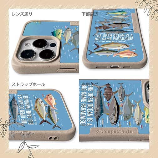 【Compos-Case】【FISH MAN】BIG GAME PARADAISE!ブルー