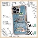 【Compos-Case】【FISH MAN】BIG GAME PARADAISE! Dブルー