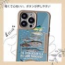 【Compos-Case】【FISH MAN】BIG GAME PARADAISE! Dブルー