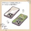 【Compos-Case】【FISH MAN】BIG GAME PARADAISE! グリーン