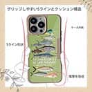 【Compos-Case】【FISH MAN】BIG GAME PARADAISE! グリーン