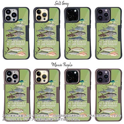 【Compos-Case】【FISH MAN】BIG GAME PARADAISE! グリーン