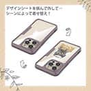 【Compos-Case】ブリティッシュだってNo Music