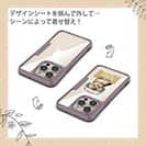 【Compos-Case】スコティッシュだってNo Music