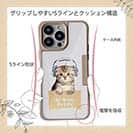 【Compos-Case】スコティッシュだってNo Music