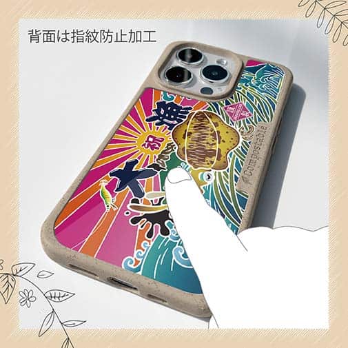 【Compos-Case】赤ワイン　大漁旗スマホケース　アオリイカ