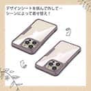 【Compos-Case】花のシームレスパターン ピンク