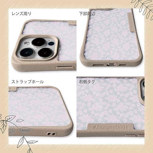 【Compos-Case】花のシームレスパターン ピンク
